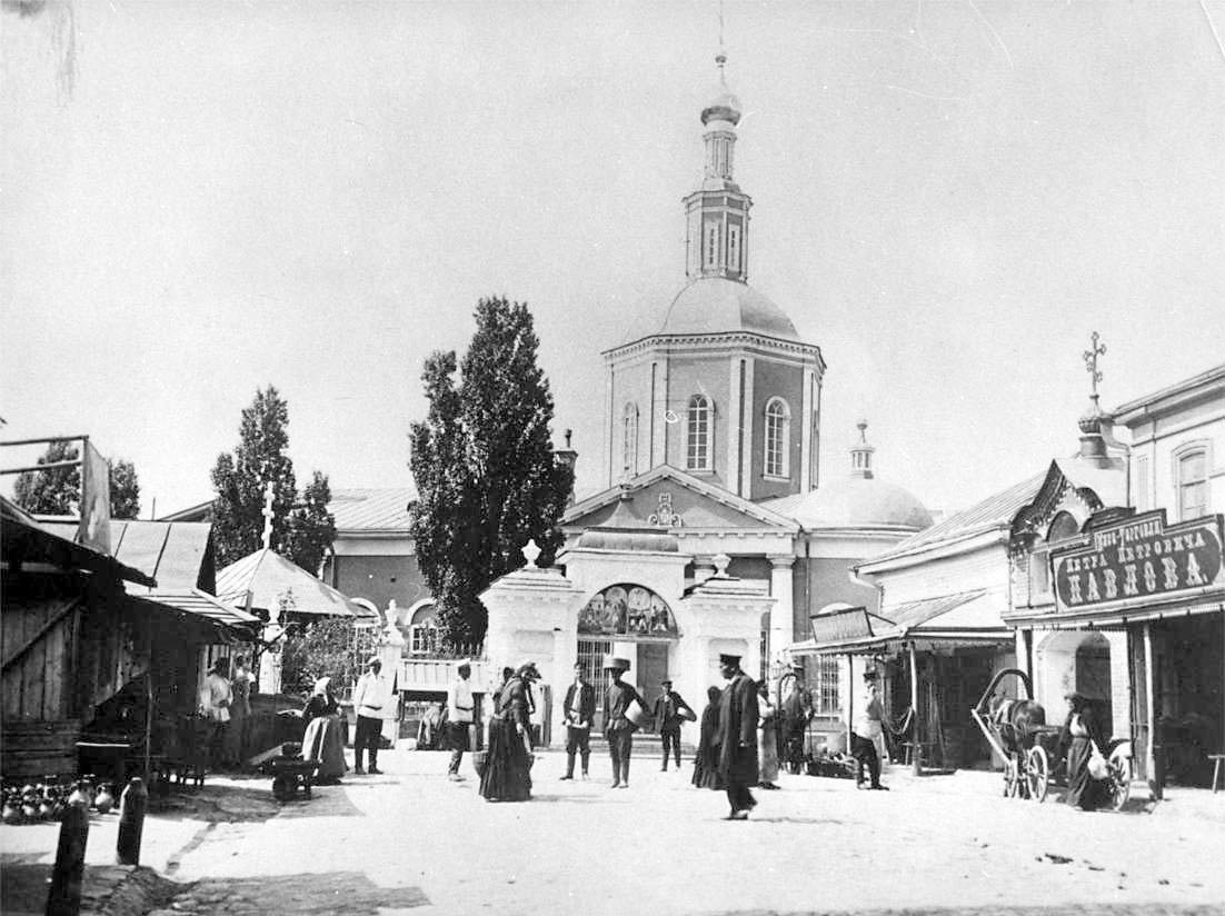 ОРЕЛ ВРЕМЕН И. А. БУНИНА